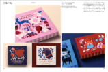 世界各国76のチョコレートブランドから魅力的なパッケージをセレクトしたデザイン書の画像
