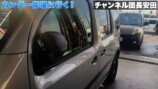 安田大サーカス団長、愛車・カングーが破損の画像