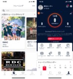 Garmin『フォアランナー』実走レビューの画像