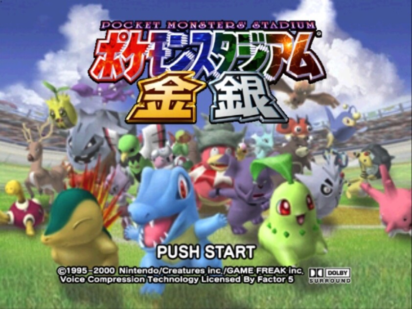 年末年始に大活躍のパーティーゲーム ベーゴマやクイズも遊べた