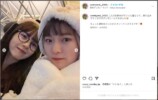 清宮レイ、筒井あやめとクリスマスディズニーへの画像