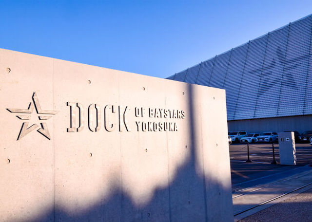 DOCK OF BAYSTARS YOKOSUKA