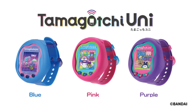 2023年にバンダイから発売された「Tamagotchi Uni」。たまごっちたちのメタバース・「Tamaverse」で世界中のユーザーが育てたたまごっちと交流できるのが特徴。（バンダイ公式サイトより）