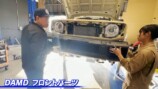 ヒロミ、愛車ジムニーを「ゲレンデ」に改造の画像