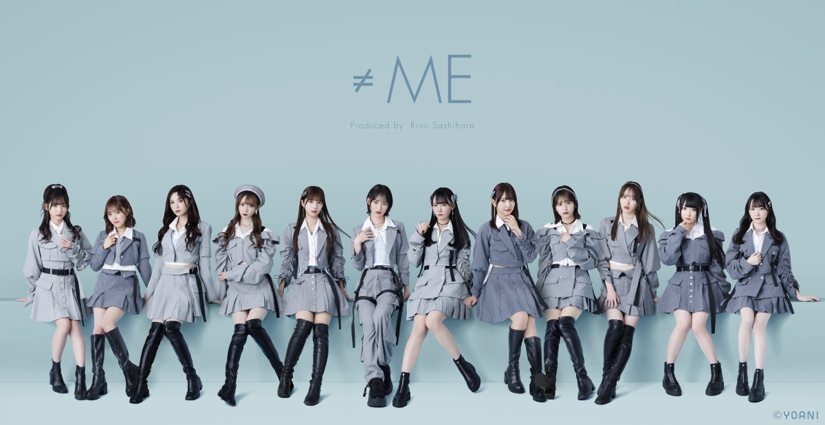 ≠ME、1stアルバムリリース＆5周年公演開催