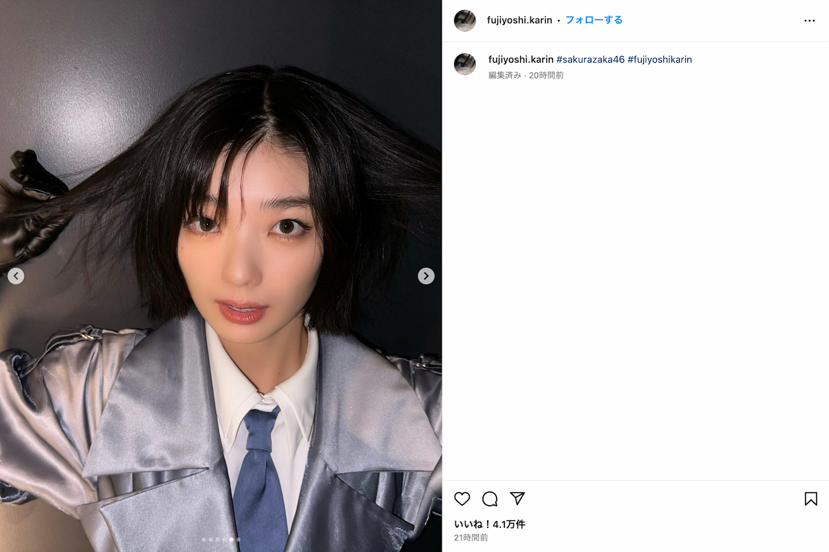 櫻坂46、メンバーお気に入り衣装で番組出演