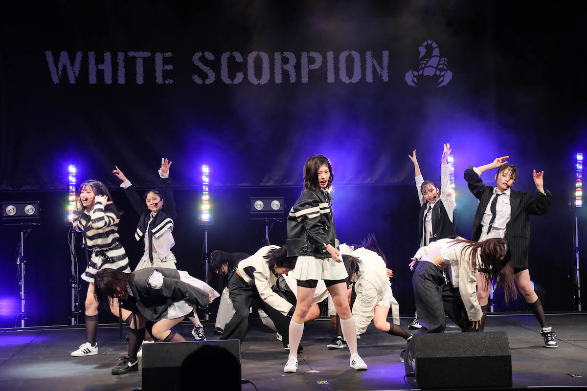 WHITE SCORPION ©️OVERSE