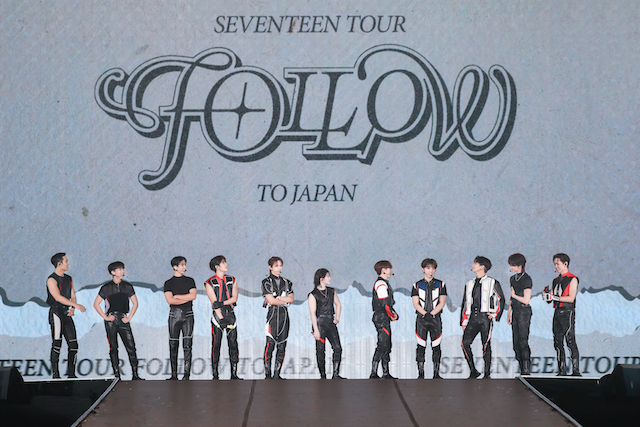 SEVENTEEN、51万人集客の5大ドームツアー完遂のすごみ　大団円のフィナーレ迎えた福岡公演の画像1-1