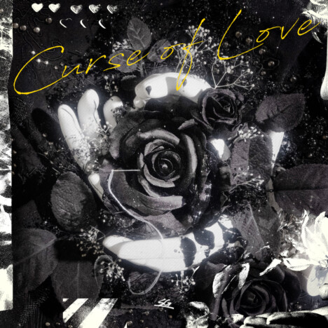SG、新曲「Curse of Love」リリース