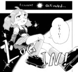 【漫画】もしも自分が複数人いたら？の画像