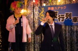 山下智久『正直不動産』が帰ってきた！の画像