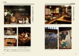 BEAMS JAPANと太田和彦のコラボてぬぐい発売の画像