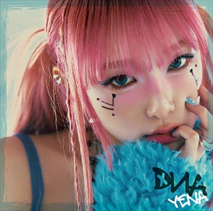 YENA、日本2ndシングルのアートワーク公開
