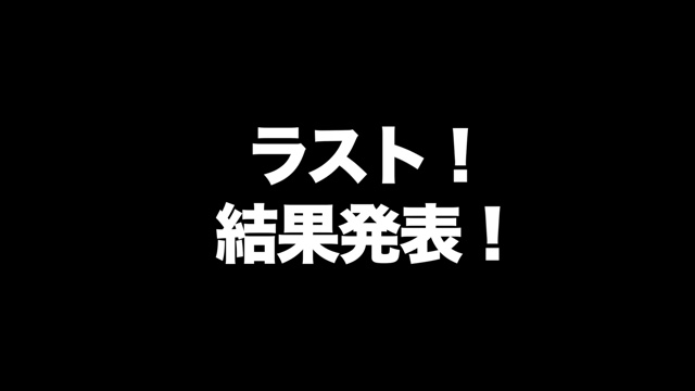 漁師YouTuberが行った1ヶ月漁師生活とはの画像