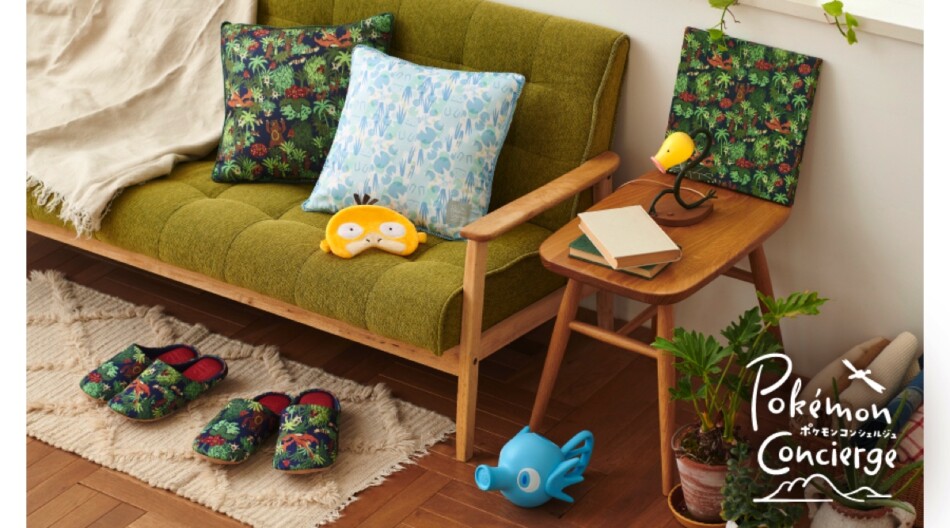 『ポケモンコンシェルジュ』テーマのグッズが登場