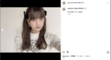 吉田綾乃クリスティー Instagram