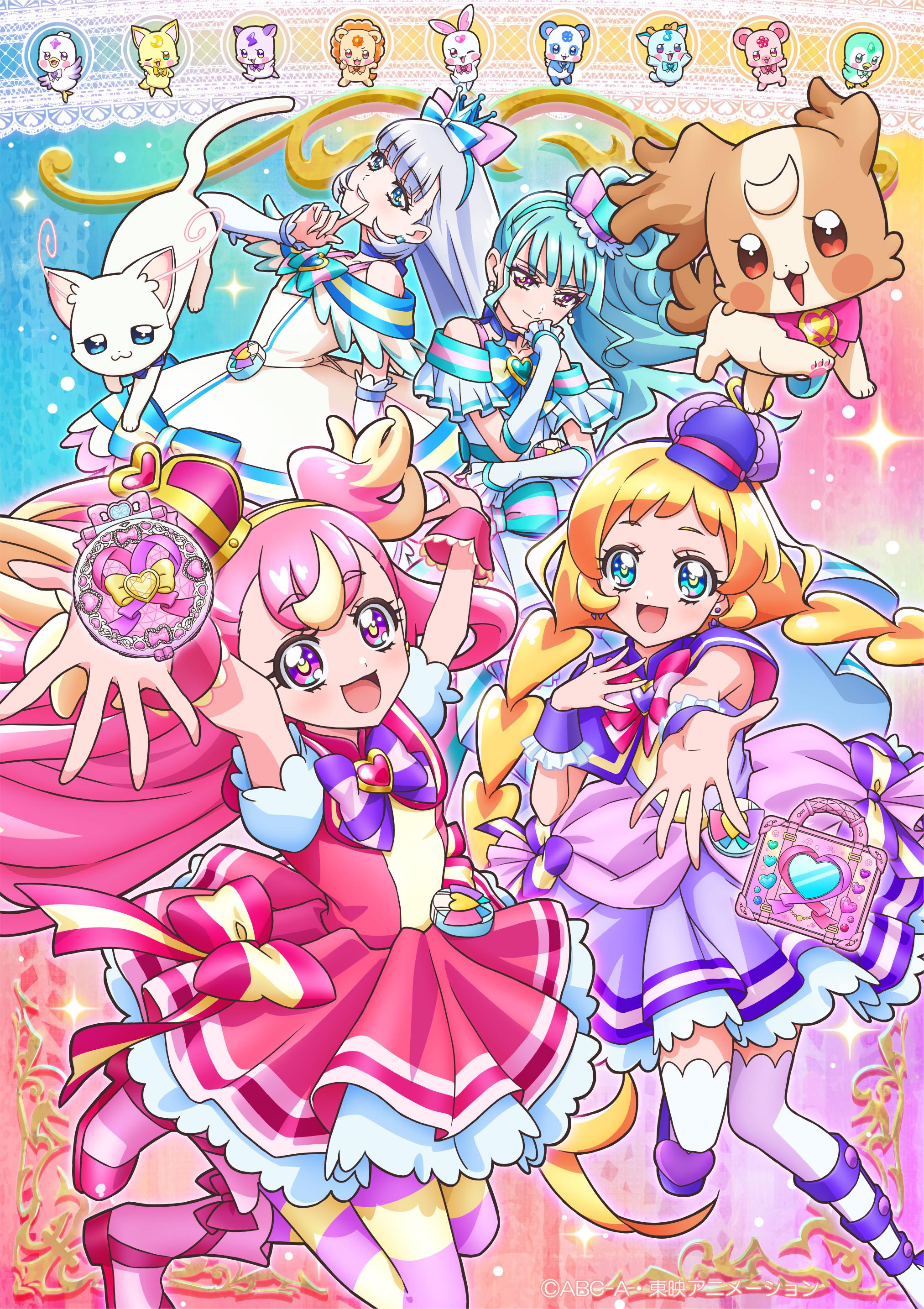 新作プリキュア、今度は「犬」が主人公!?　の画像