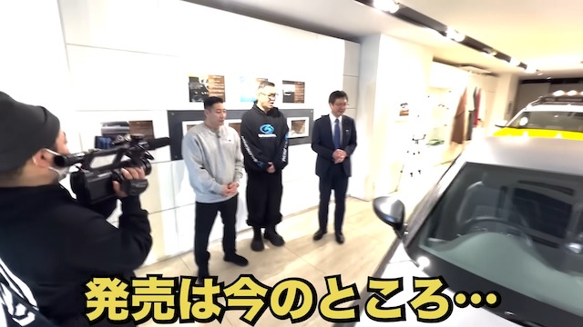 チョコプラ長田、国産高級車の即買い示唆の画像