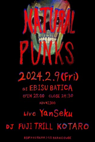 『Yan Seku「NATURAL PUNKS」リリースライブ』ポスター画像