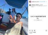 乃木坂46 与田祐希、セブ島満喫の画像