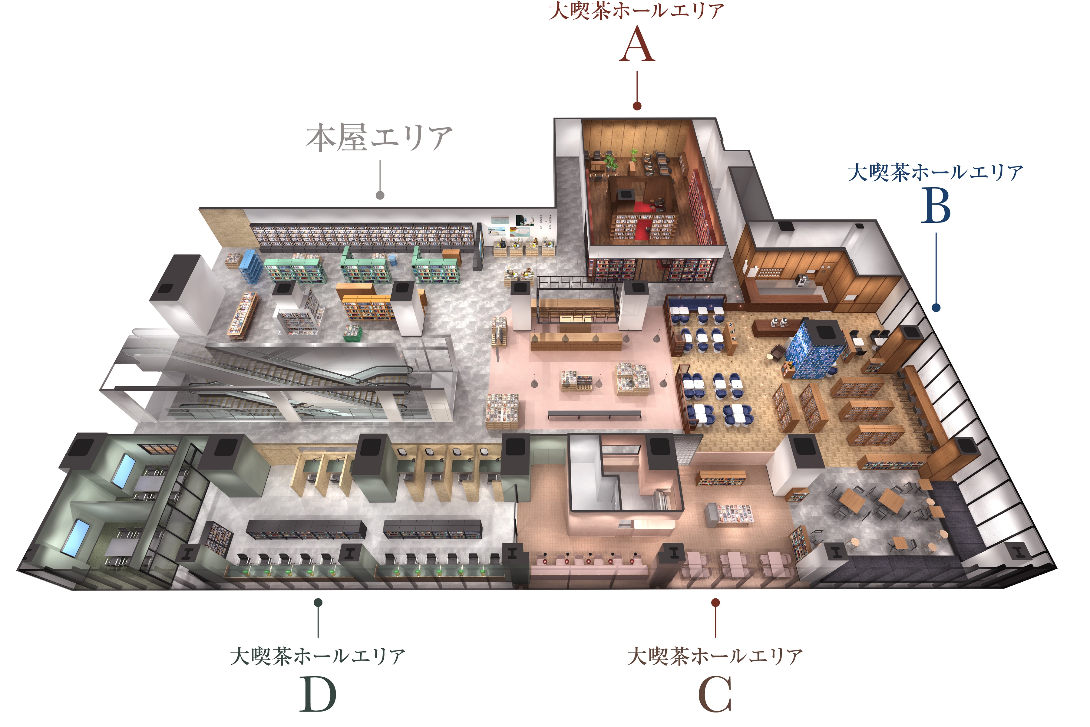 「文喫」が過去最大規模で名古屋・栄にオープンの画像