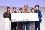 木梨憲武、24年ぶりドラマ出演の背景とはの画像