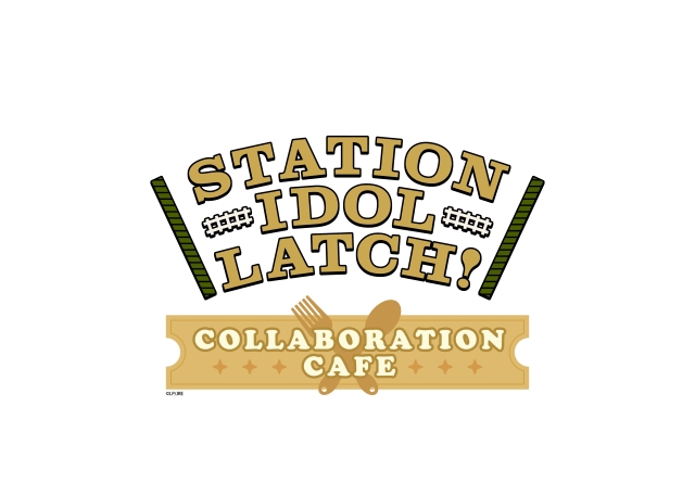 『STATION IDOL LATCH!』コラボレーションカフェ　ロゴ画像