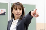 矢田亜希子、主演でドラマ化の小説『ナースが婚活!?』が話題の画像