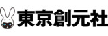 『自由研究には向かない殺人』前日譚が発売の画像