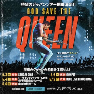 『God Save The Queen Japan Tour 2024』