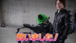 青汁王子、国産バイクが納車の画像