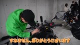 青汁王子、国産バイクが納車の画像