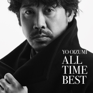 大泉洋『YO OIZUMI ALL TIME BEST』初回限定盤ジャケット写真