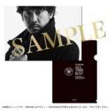 大泉洋 『YO OIZUMI ALL TIME BEST』@Loppi／HMV：A4クリアファイル - A ver.　特典絵柄