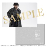 大泉洋 『YO OIZUMI ALL TIME BEST』CUEPRO／アスマート：A4クリアファイル - D ver.　特典絵柄