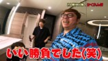 ヒカキン、20億円の豪邸で甥っ子と全力勝負の画像