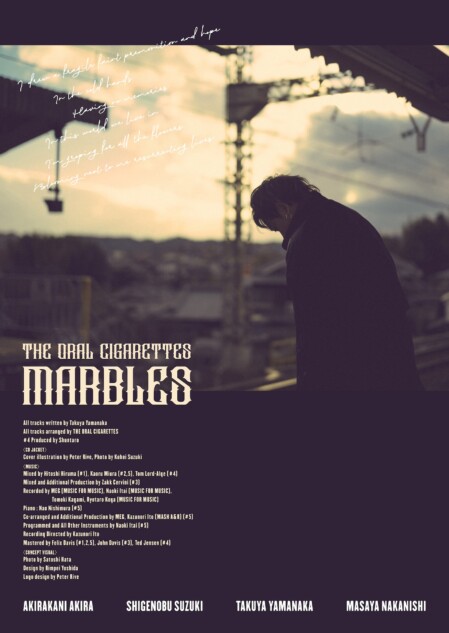 THE ORAL CIGARETTES『MARBLES』ビジュアル写真