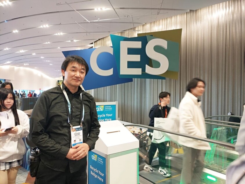 最新IT製品の見本市「CES 2024」レポート