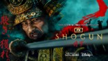 『SHOGUN 将軍』キービジュアル