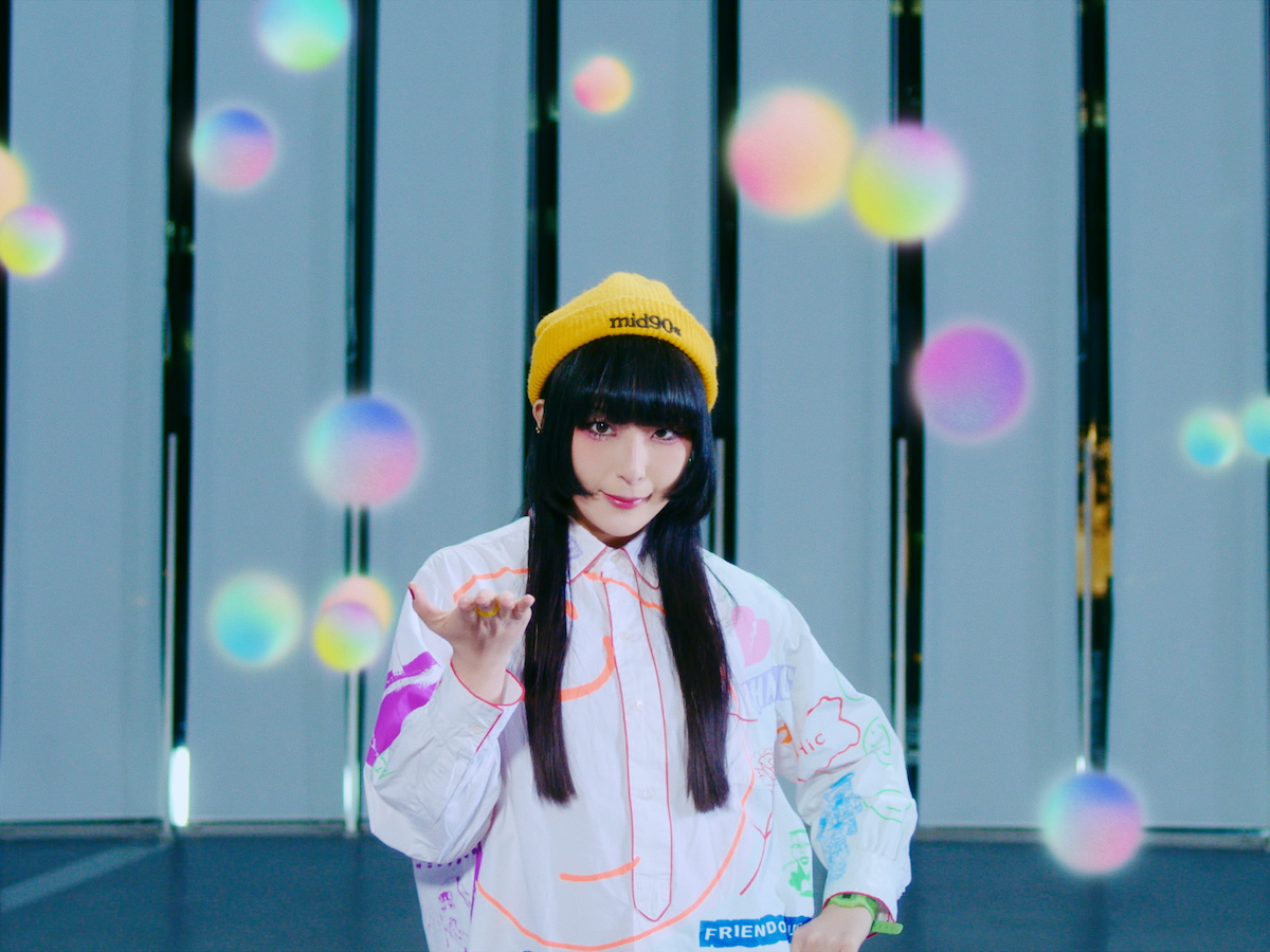 Daoko