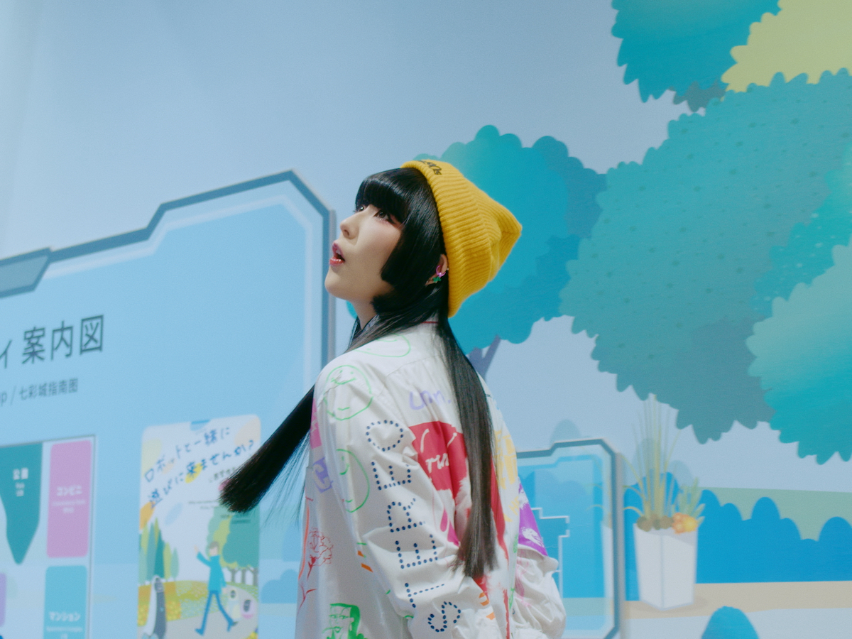 Daoko