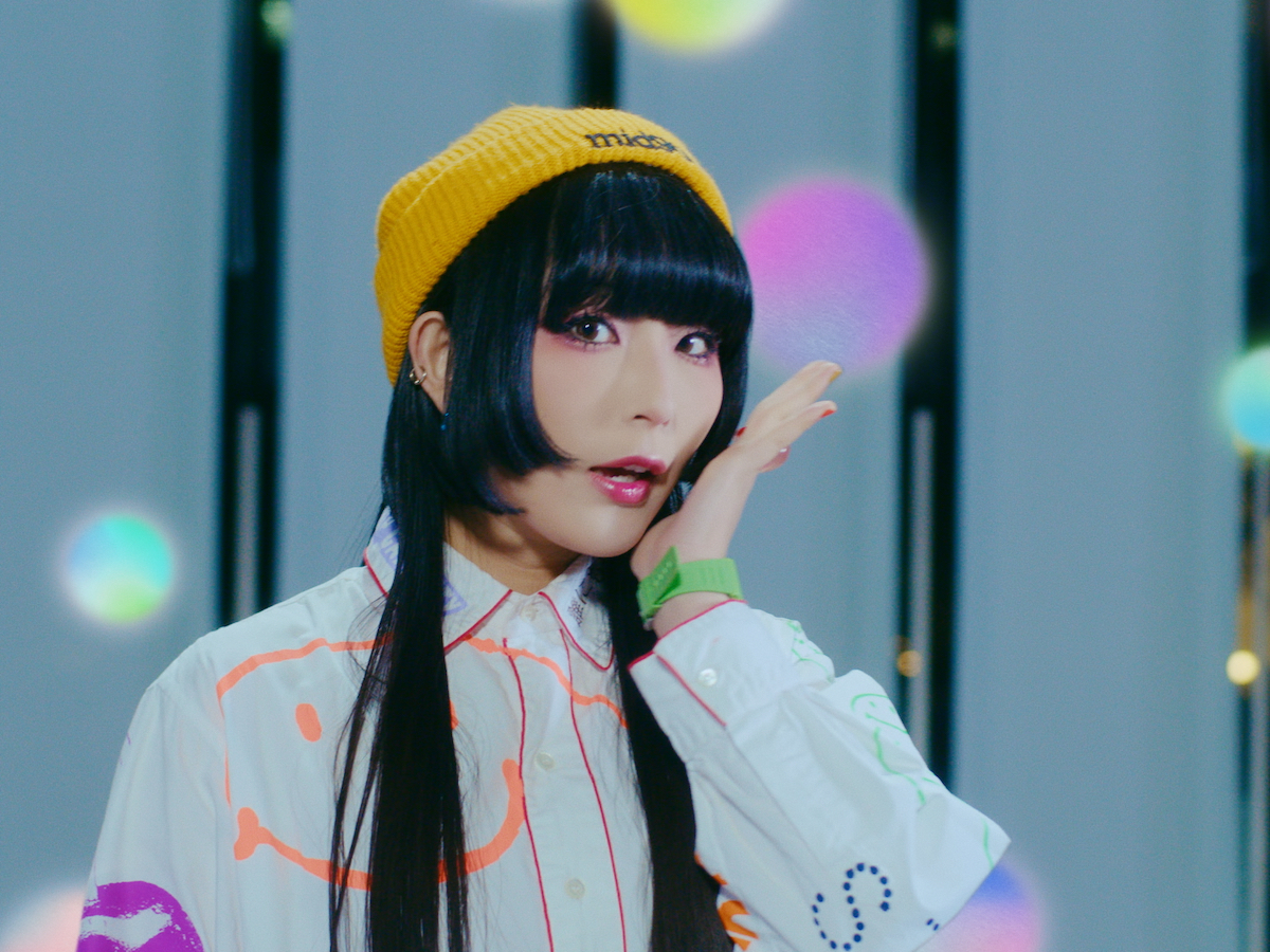 Daoko