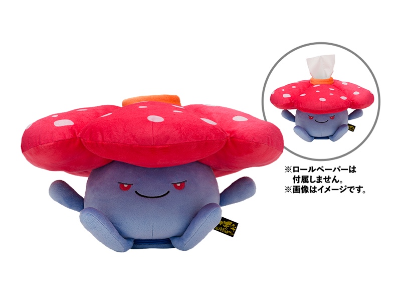 グッズ「モウドクキケン」がポケセンに登場