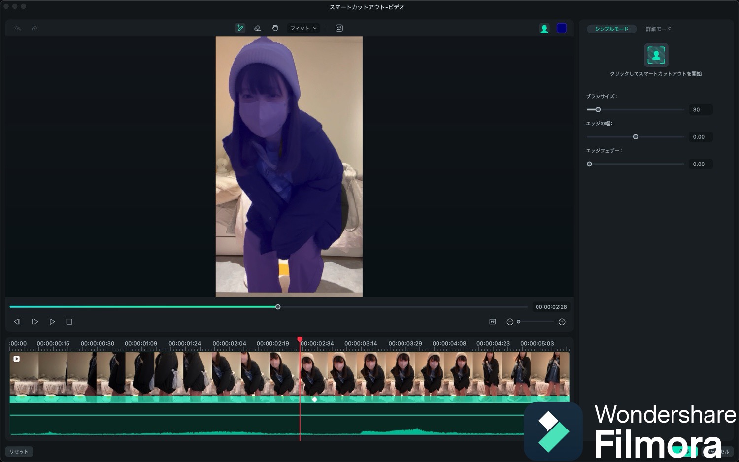 アイドル兼YouTuber・みぽたぽた、AI機能を多数搭載する動画編集ソフト『Filmora』を初体験　“かなり苦労したあの時”に使いたかった機能に感動の画像1-2