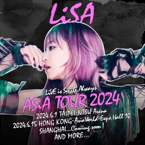LiSA　アジアツアー2024キービジュアル