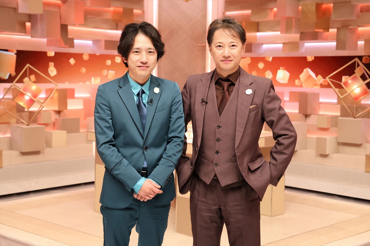 中居正広&二宮和也、『だれかtoなかい』でMC初タッグ