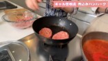 ギャル曽根、曽根家流の煮込みハンバーグを紹介の画像