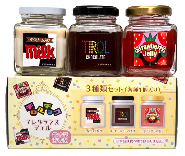 17LIVE、チロルチョコとコラボイベント開催の画像