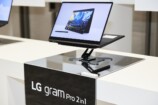 「LG gram」2024年モデルの画像