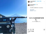 日向坂46 富田鈴花、愛車でドライブの画像